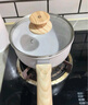 京东京造 小奶锅煮面汤锅 麦饭石色不粘锅雪平锅蒸煮辅食锅 带盖20cm 实拍图