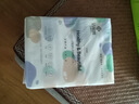洁丽雅（Grace）居家差旅便携一次性洗脸巾珍珠纹绵柔毛巾3包 20*20cm 90抽/包 实拍图