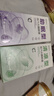 超亚蒸汽水膜眼罩助眠型缓解视疲劳安睡安神改善睡眠热敷冷敷7片 实拍图