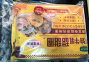 华田禾邦 黄油牛乳甜甜圈 240g*2袋 12只 果蔬卡通包儿童早餐 实拍图