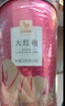 八马茶业乌龙茶 爱上茶武夷岩茶大红袍一级160g 礼盒装 茶叶送礼 实拍图