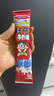 旺旺冻痴 旺仔牛奶味 85ml*8支 夏季休闲零食 清凉季 实拍图