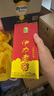 伊力特46度新疆伊力老窖250ml*10瓶  伊力小老窖浓香型新疆伊力特 46度 250mL 10瓶 实拍图