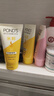 旁氏（POND'S）樱粹粉润焕亮洁面乳150g 烟酰胺氨基酸洗面奶男女去角质 实拍图
