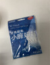 小鹿妈妈 圆线护理牙线棒50支X4盒 剔牙签清洁齿缝家庭装超细便捷 实拍图