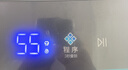海尔（Haier）波轮洗衣机全自动家用13公斤大容量直驱变频一级能效家电国家补贴20%以旧换新手搓2.0XQB130-BS53J 实拍图