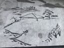 【全网低价】一得阁 墨汁手作珍藏墨书画国画文房四宝墨汁创作墨汁500g 实拍图