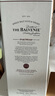苏格兰百富（The Balvenie）21年陈酿 单一麦芽威士忌 洋酒礼盒700ml【热剧同款】 实拍图