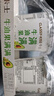 卡士全程冷链 牛油果风味发酵乳*12杯+100g乳酸菌原味*12杯 源头直发 实拍图