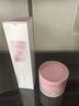 半亩花田热巴同款美白提亮留香身体乳250ml+冰淇淋身体磨砂膏去角质250g 实拍图