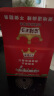 麻辣王子正宗辣条微麻微辣550g 休闲小零食辣条大礼包独立小包装儿时怀旧 实拍图