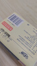 【京东物流】可湿水原生木浆纸巾餐巾纸家用抽纸 4层卫生纸 1包 实拍图