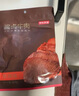 京东京造&宝聚源平遥牛肉600g年货零食一口香牛肉独立小袋约46包 实拍图