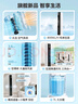 美的（Midea）【旗舰新品】家用空调扇加湿冷风扇智能语音遥控无叶风扇落地冷风机水冷塔扇制冷小型空调AAI12VR 实拍图