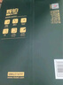 得力（deli）辉铂A4打印纸 80g500张单包复印纸 进口原纸 双面加厚草稿纸 打印作业 书写绘画 7786【品质升级】 实拍图