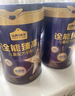 认养一头牛CBP儿童成长奶粉A2β-酪蛋白4段3周岁以上700g*4罐 实拍图