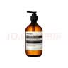 伊索（AESOP）沐浴露 身体洁肤保湿滋润洁净持久留香500mL  【沃尔玛】 天竺葵 500ml 1瓶 清爽洁净滋润保湿 实拍图