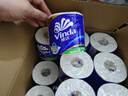 维达（Vinda）有芯卷纸 蓝色经典4层160克*27卷 厚韧耐用 卫生纸卷筒纸纸巾整箱 实拍图