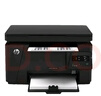 才进适用hp惠普m126a硒鼓Laserjet Pro MFP m126nw激光打印机墨盒hp126a原装复印一体机墨粉盒m126专用碳粉盒 实拍图