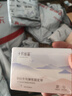 十月结晶 胎心监护带 孕妇监测带绑带弹力加长2条装 粉色 实拍图
