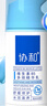 协和维生素B5多效精华修护乳100ml泛醇敏感肌保湿补水泛红乳液面霜 实拍图