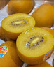 佳沛（zespri）新西兰  阳光金奇异果巨大果22粒原箱 单果重约144-175g 猕猴桃 实拍图