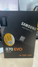 三星（SAMSUNG）250GB SSD固态硬盘 SATA3.0接口 独立缓存 AI电脑配件 读速560MB/S 870 EVO 实拍图