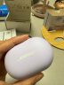 BoseQuietComfort 消噪耳塞 真无线蓝牙耳机主动降噪 大鲨3代 小鲨2代 智能耳内音场调教骁龙畅听技术 新一代小鲨-冷丁香紫 实拍图