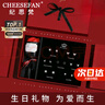 纪思梵（CHEESEFAN）轻奢一周耳钉女生耳环耳坠耳饰珠宝首饰品情人节生日礼物女送老婆 熠熠星辉白金色A款(次日达) 实拍图