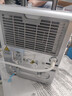 霍尼韦尔（Honeywell）除湿机/抽湿机 25L/天家用大除湿容量 卧室轻音除湿器 防潮干燥机空气除湿干衣净化 app智控 实拍图