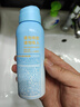 Hi!papa海龟爸爸儿童防晒套装小光盾pro30g+身体防晒喷雾100ml 实拍图