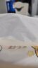 清风（APP）【李昀锐同款】抽纸 卡皮巴拉卡通4层90抽*40包M码 卫生纸巾 整箱 实拍图