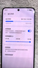 一加 Ace 5 12GB+256GB 全速黑 国家补贴 第三代骁龙 8 风驰游戏内核 冰川电池 oppo游戏AI智能5G手机 晒单实拍图
