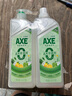斧头牌（AXE）柠檬鸭屎香果蔬餐具净洗洁精1.01kg*2（泵+补）6大零添加 实拍图