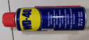 WD-40除锈剂wd40门锁润滑油机械防锈螺栓丝松动窗合页自行车链条清洁洗 实拍图