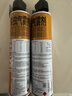 安速杀虫剂气雾剂无香型600ml*2 灭蟑螂蚂蚁跳蚤臭虫苍蝇蚊子螨虫 实拍图
