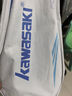 川崎（KAWASAKI）羽毛球拍超轻碳素耐打对拍KD-1pro蓝紫（已穿线+6球+手胶+拍包） 实拍图
