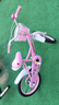 紫榕 儿童自行车女孩单车3-8岁公主款脚踏车男女宝宝小孩童车 公主粉【京仓直发】闪轮护具套装 16寸 适合100-120cm 实拍图