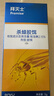 拜灭士德国拜耳蟑螂药杀虫剂杀蟑胶饵家用厨房全窝室内端除蟑螂饵剂 【买2送1】杀蟑胶饵5g 实拍图