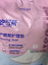 安可新 月子纸孕产妇刀纸大号40*50原生木浆卫生纸产褥期姨妈生理1000g 实拍图