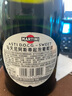 马天尼(Martini)意大利进口 Asti阿斯蒂甜型起泡酒750ml 实拍图