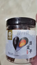 绿帝（GREEN KING）绿帝 淡菜干208g 海虹干肥贻 青口贻贝 煲汤壳菜 海鲜干货 实拍图