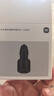 小米（MI）车载充电器快充版1A1C 100W大功率多功能汽车专用智能车充适用于小米手机 实拍图