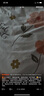 洁丽雅（Grace）四件套 床上用品双人被套 1.8/2米床 初夏-桔(被套2.2*2.4米)  实拍图