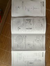格力（GREE）【全新升级】七叶轻音立式电风扇家用柔风落地扇台式桌面风扇大风量节能宿舍电扇 FS-3015h7 实拍图