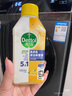 滴露（Dettol）洗衣机清洗剂250ml金装版柠檬滚筒波轮洗衣机深度清洁剂除垢杀菌 实拍图