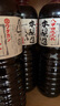 和田宽 日本进口酿造酱油浓口家用酱油日式日本酱油调味凉拌生鱼片1L瓶 4瓶装 实拍图