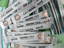 爱护佳（aiHuJia）洗鼻器成人儿童鼻炎鼻腔过敏冲洗器生理盐水洗鼻壶喷500ml+30包盐 实拍图