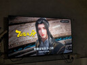康佳淇新款智能网络液晶电视 智能语音电视 网络平板家用投屏彩电客厅 50LED 高清护眼网络版【93cmX52cm】 实拍图