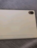 弥为适用华为MatePad 11.5S保护套 2024款灵动款/柔光版11.5